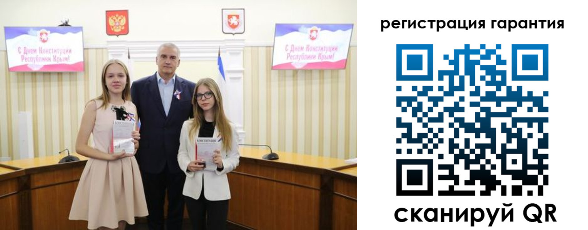 где прописаться в Шадринске